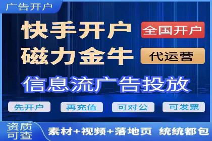 百度竞价SEM：成功案例解析与效果评估